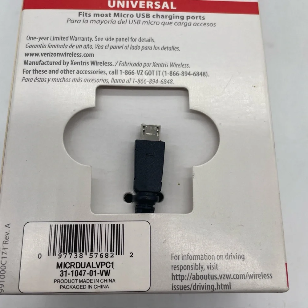 Verizon Car Vehicle Charger With USB Port Universal New